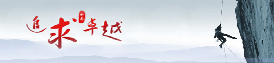 華豫濾油機(jī)